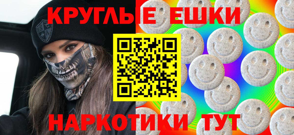 Экстази 99% Дюртюли