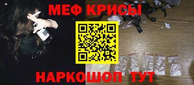 скорость mdpv Нарткала