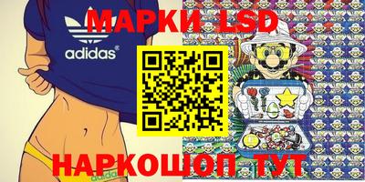скорость mdpv Нарткала
