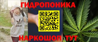 скорость mdpv Нарткала