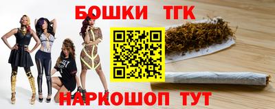 скорость mdpv Нарткала
