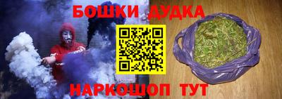 скорость mdpv Нарткала