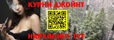 скорость mdpv Нарткала