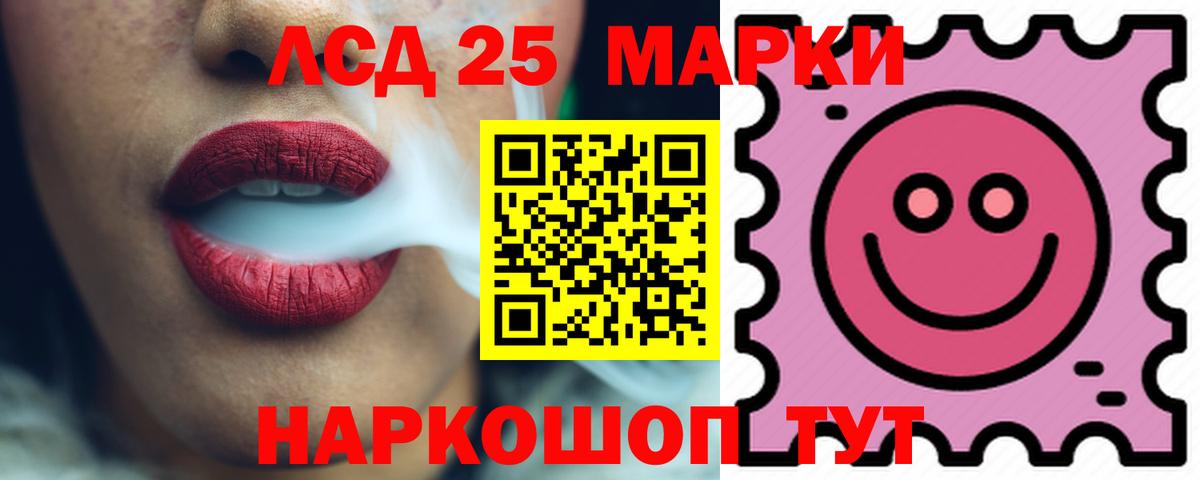 Дюртюли  Лсд 25 экстази кислота  Лсд 25 экстази  Лсд 25 экстази кислота  Вход с VPN 